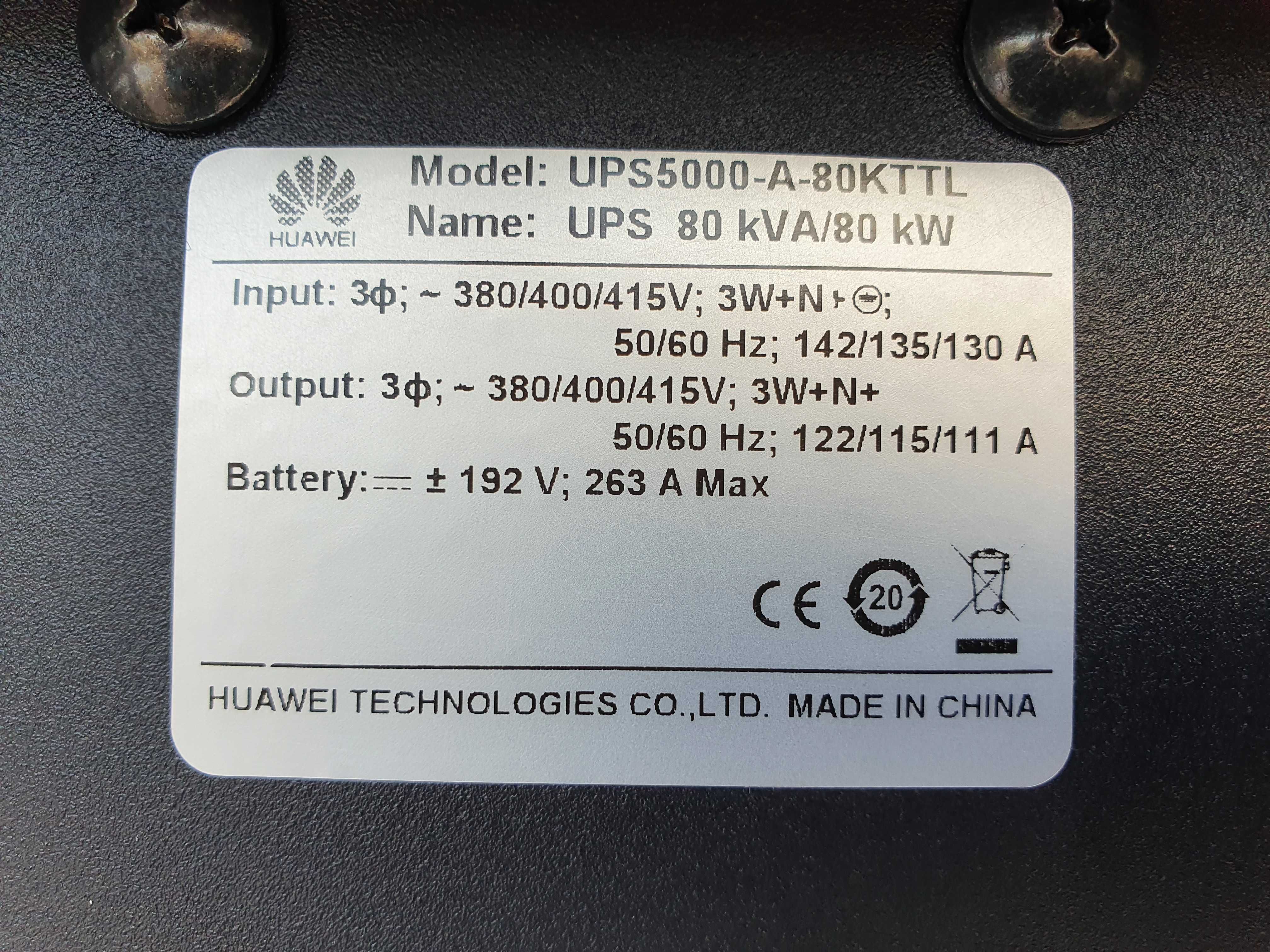 Источник бесперебойного питания Huawei UPS 5000-A-80KTTL 80 кВА 80 кВт