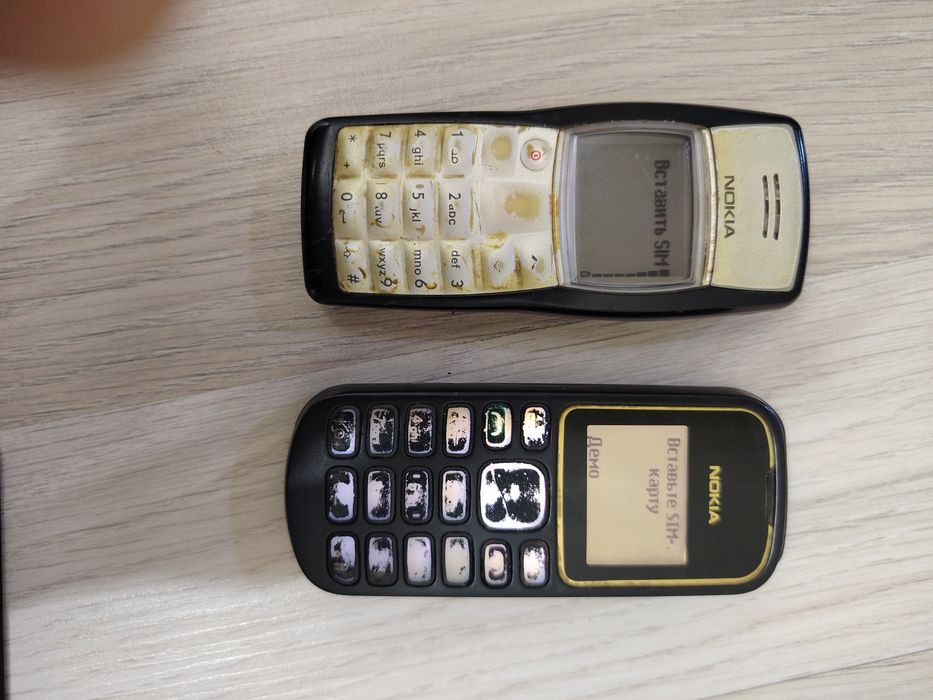 Nokia 1280, 1100 imey o'tgan