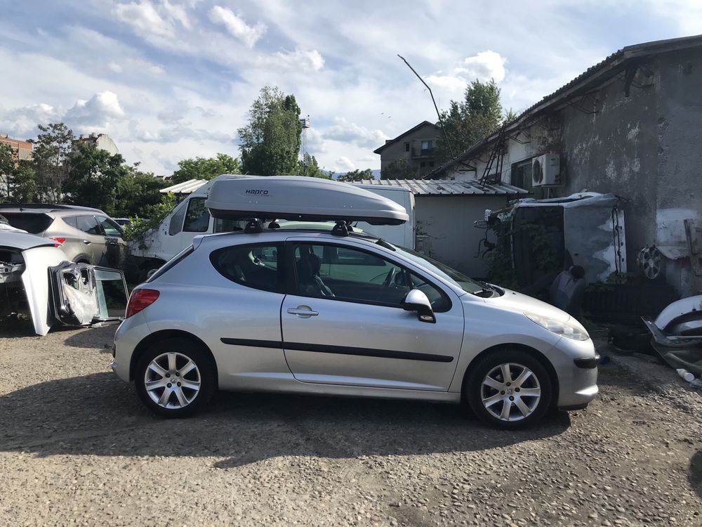 Автобокс Hapro Traxer 5.6 кутия