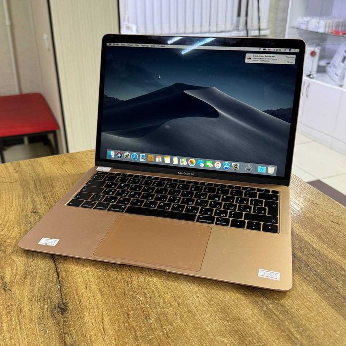 Ноутбук Apple MacBook Air 13-inch 2019 / sk151069