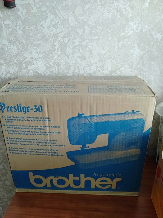 Продам швейную машину