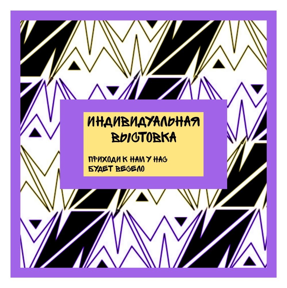 Срочный Дизайн, Логотипы, Оформление, Сайты