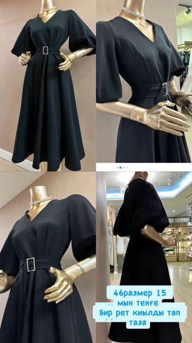 Платье из  primalasposa_kz бренда