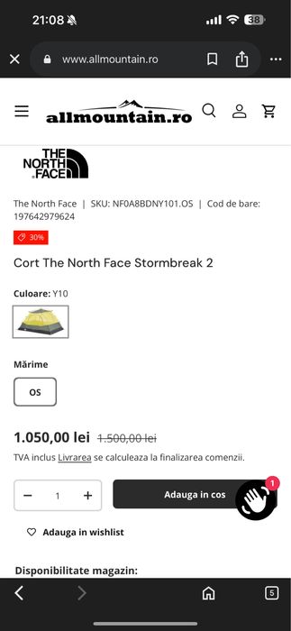 Cort The north face StormBreaker 2
