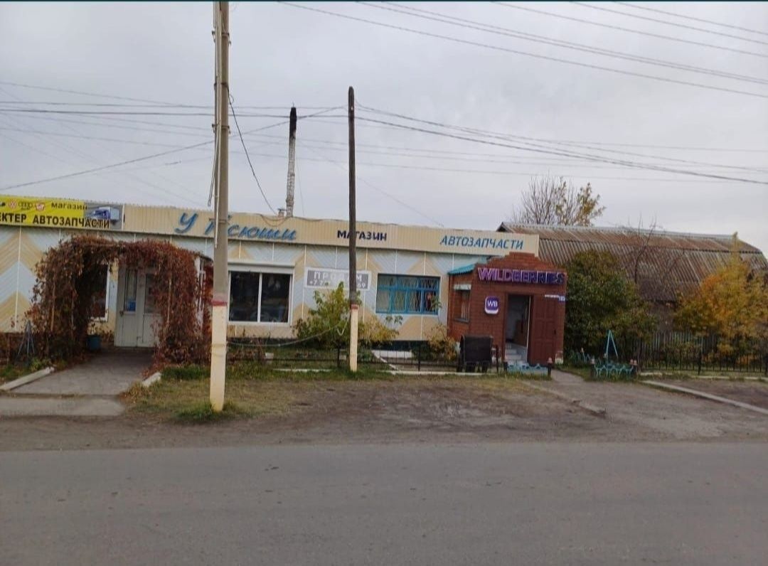 Продаётся  Бизнес  пос. УЗУНКОЛЬ
