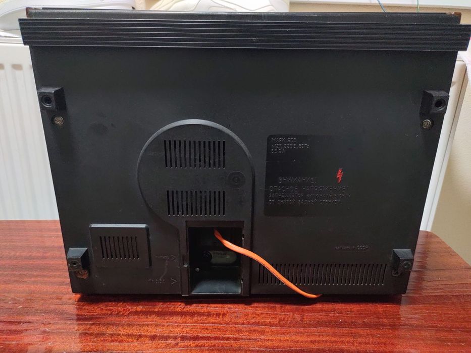 Magnetofon Majak 205