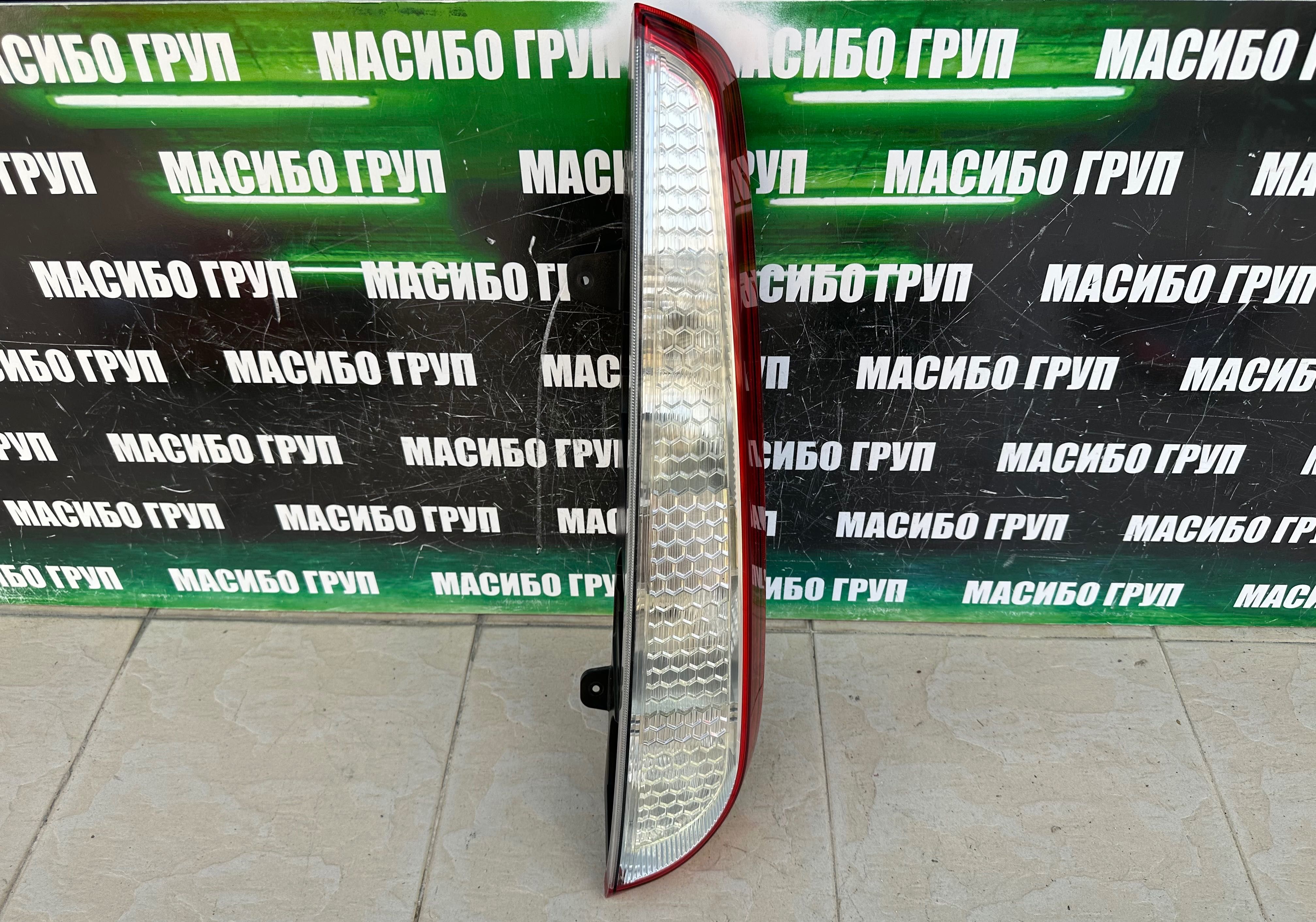 Стоп стопове за Форд Ка Фокус Ford Ka MK2 MK3 Ford Focus
