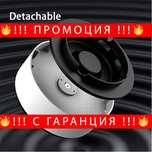 Електрически бездимен пепелник с филтър против дим – SmokelessAshtray