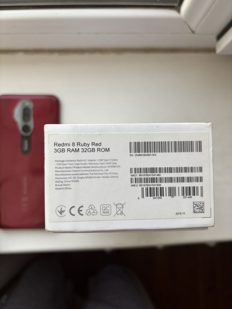 Redmi 8 Ruby Red 32 GB