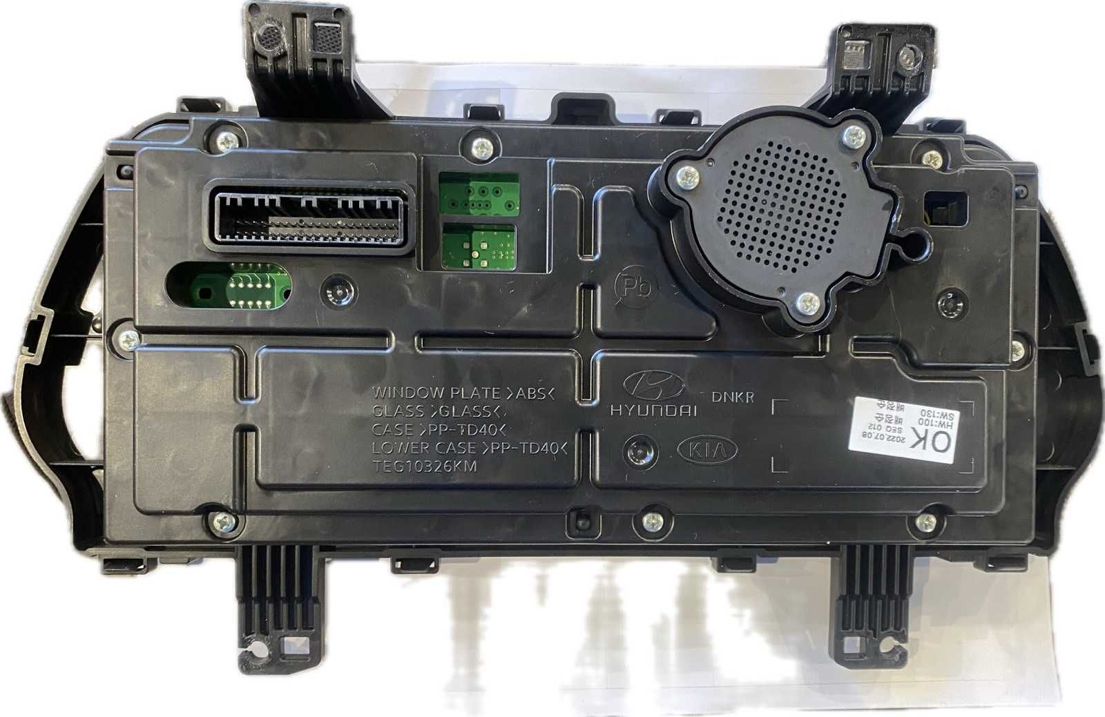 Километраж, табло, уреди от Hyundai Bayon I20 1,0T, 101 ph