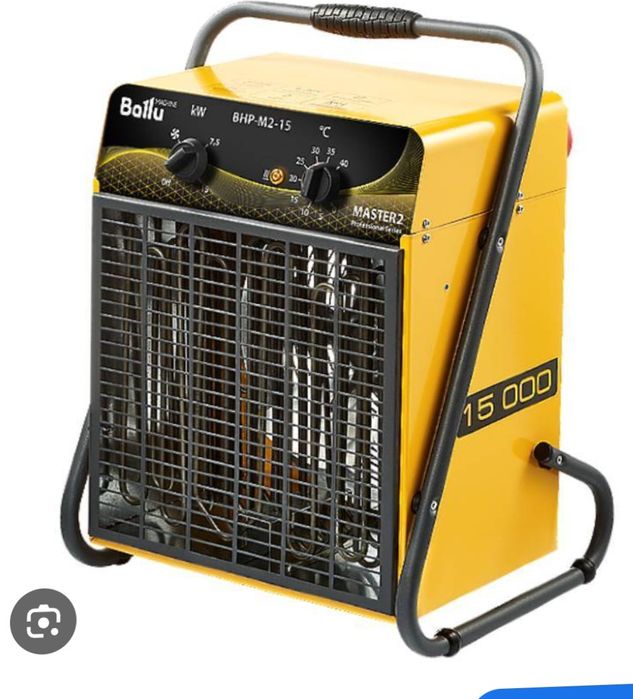 Тепловая пушка электрическая Ballu BHP-M2-15