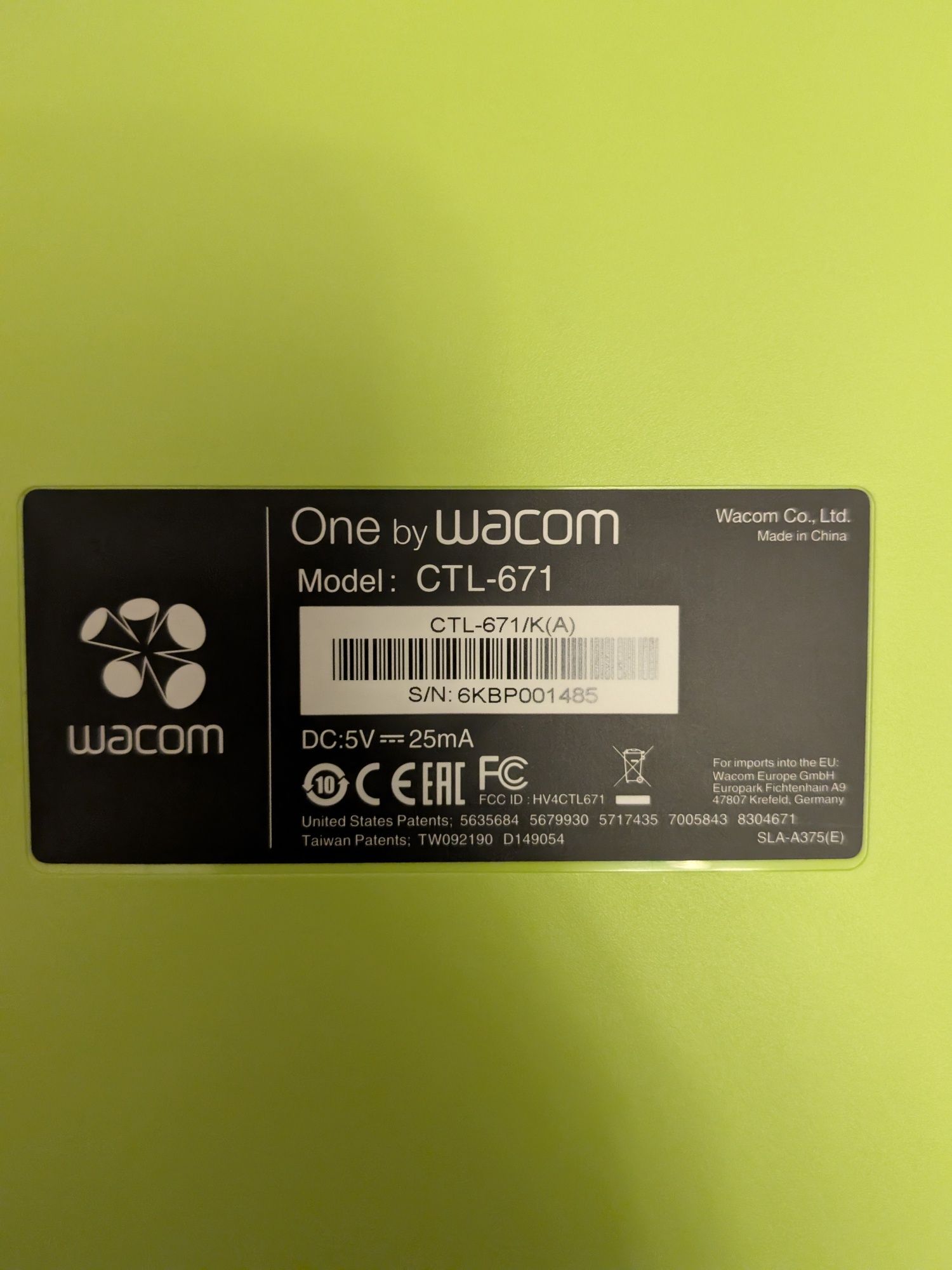Таблет за рисуване Wacom