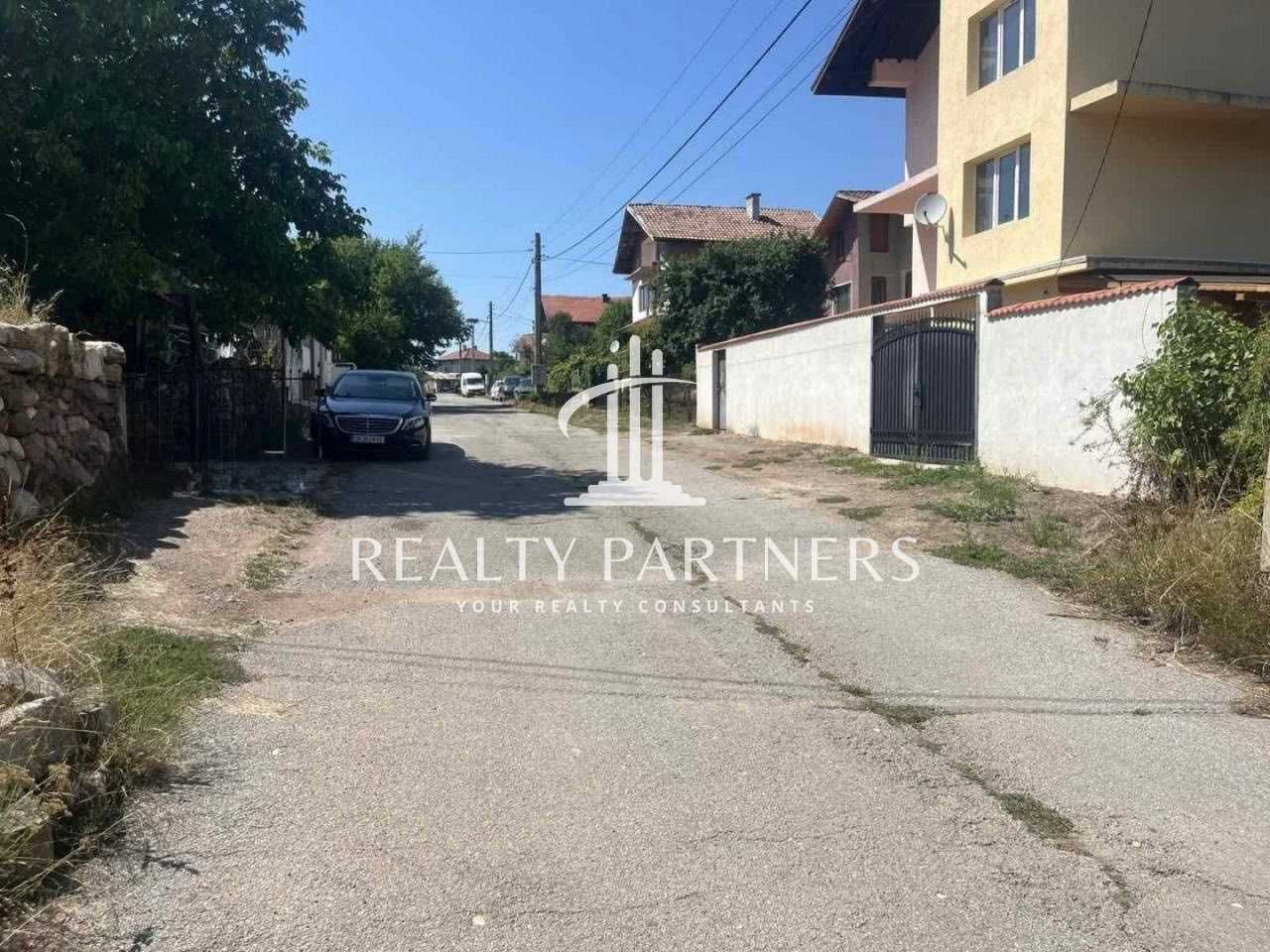 Продава къща – с. Ноевци, обл. Перник