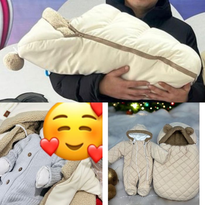 ПРОДАМ кокон+комбез почти новая!