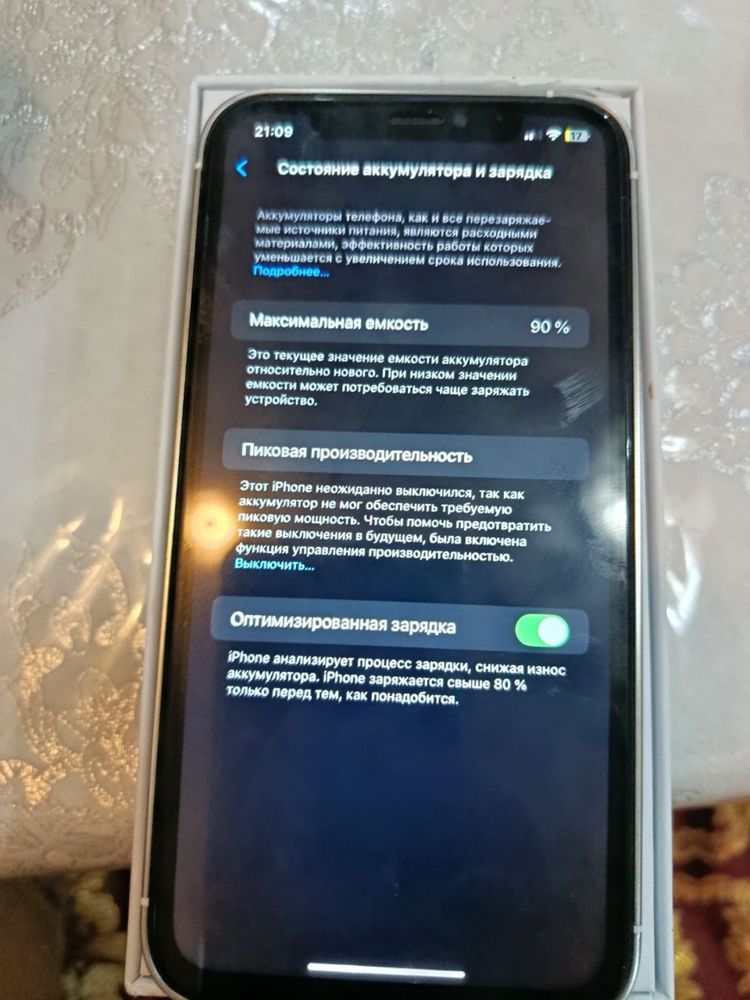 Iphone XR (15 pro ) korpus zavod 128gb LL/A yomks 90% radnoy
