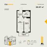 Срочно!!! Продажа квартиры GoldenHouse, OzMakon-1, 30м2