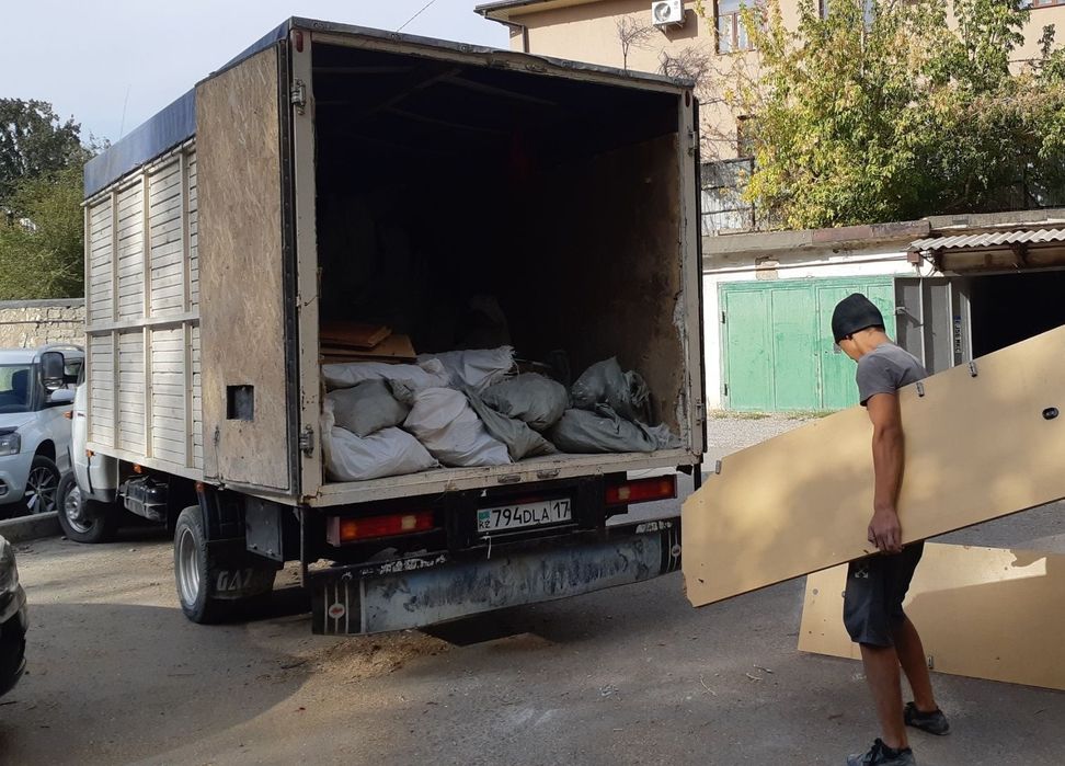 Вывоз мусора газель грузчик