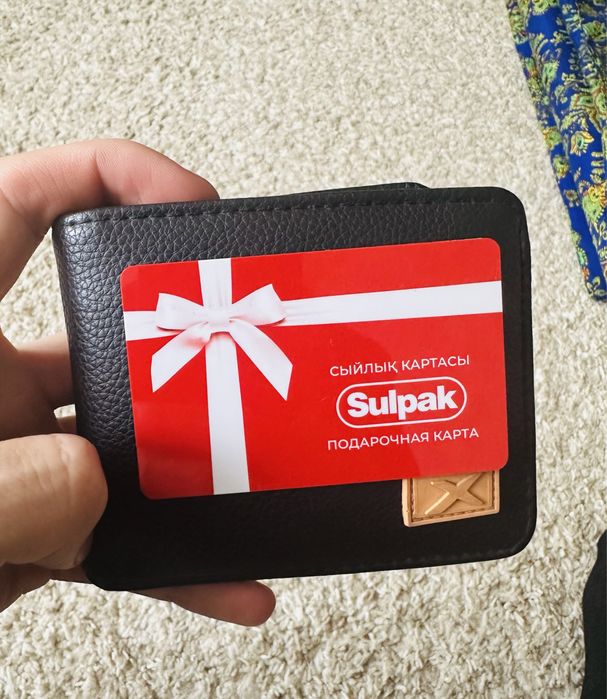 Подарочная карта Sulpak продется(250 тыс. тенге)
