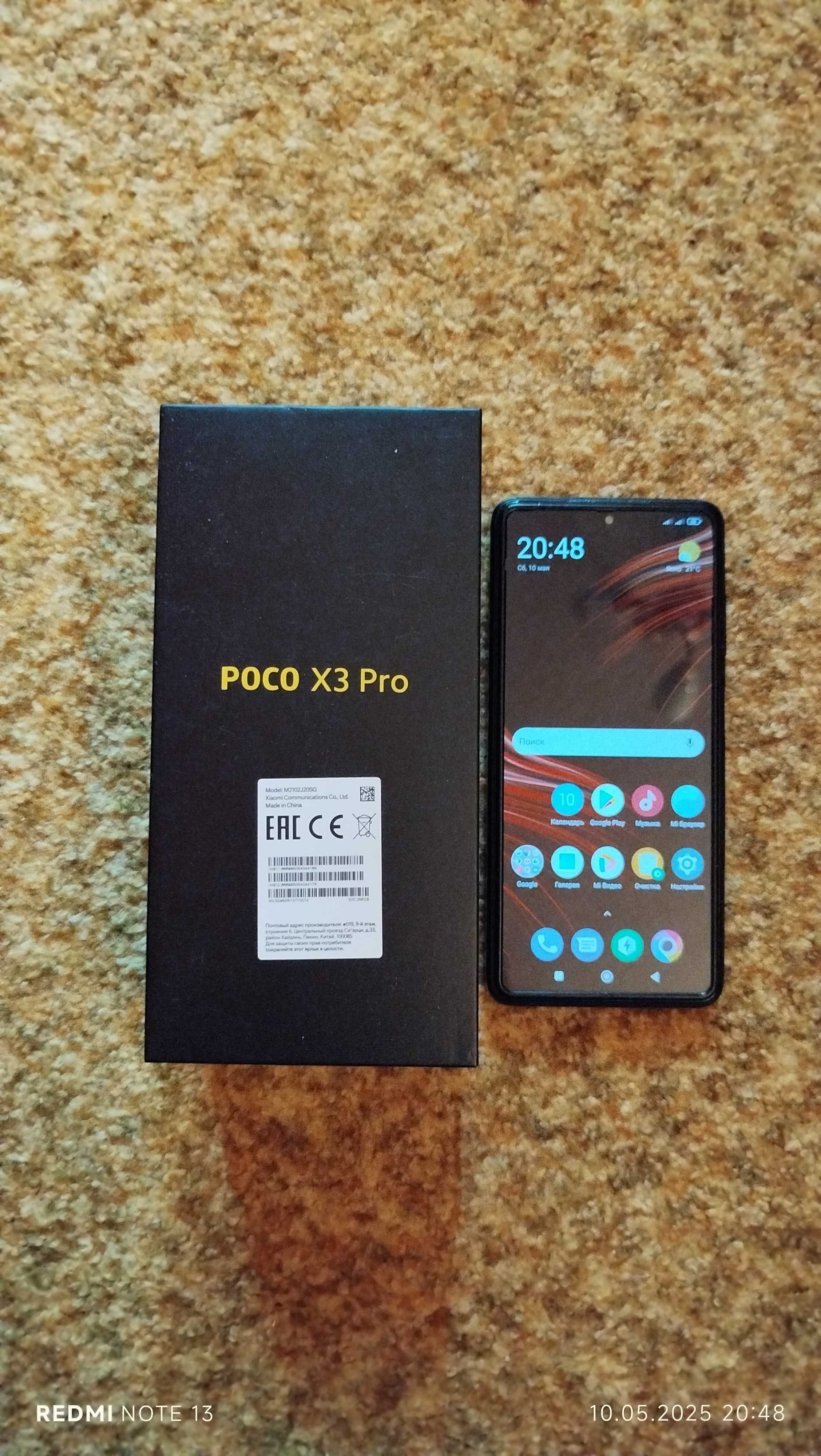 Xiaomi  POCO X3 Pro.