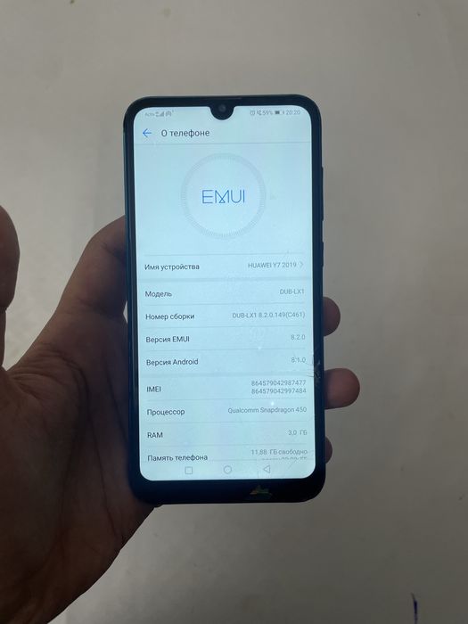 Хуавей ю7 в хорошем состояний