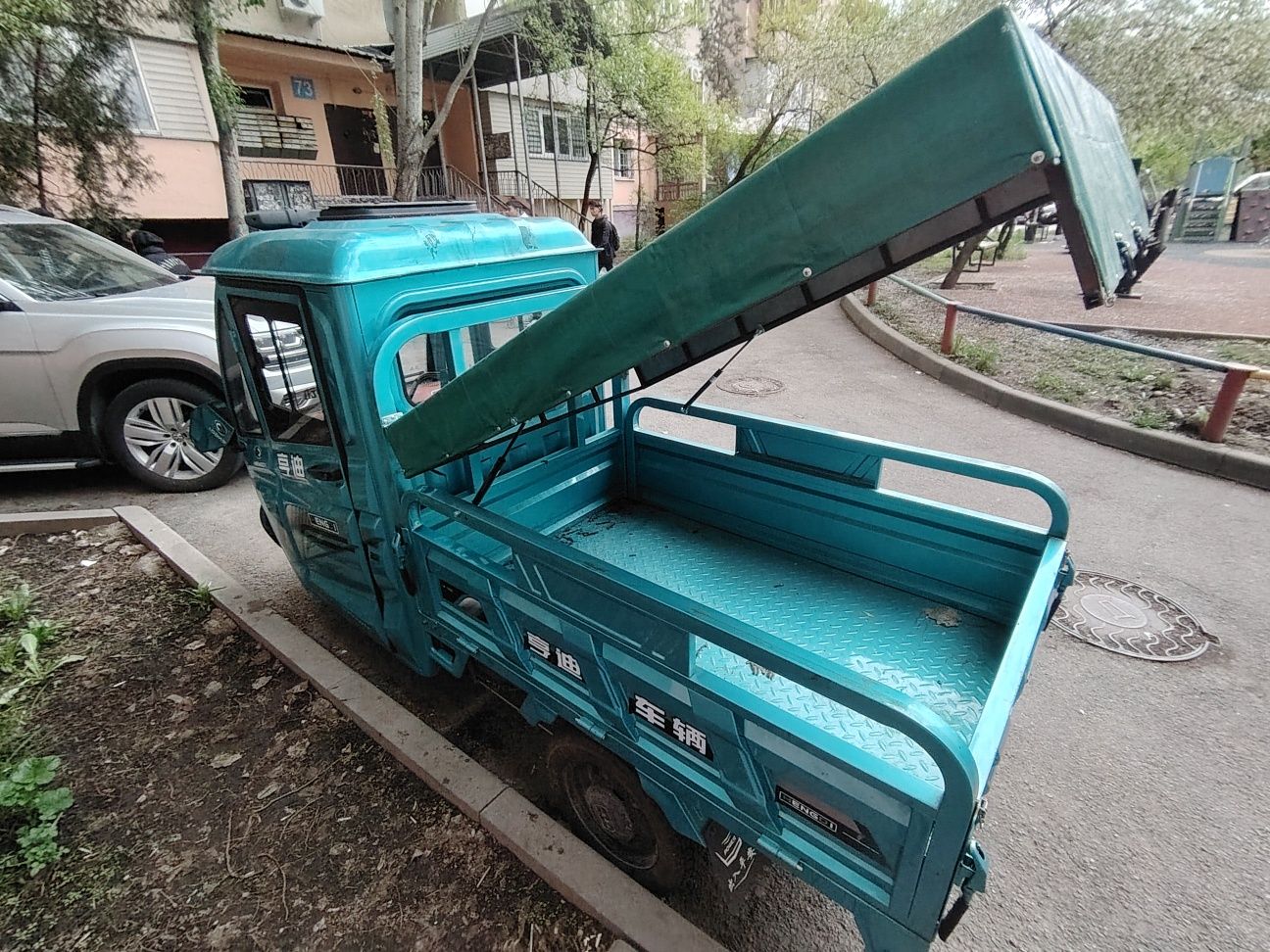 Трицикл продам (грузовой мотоцикл)