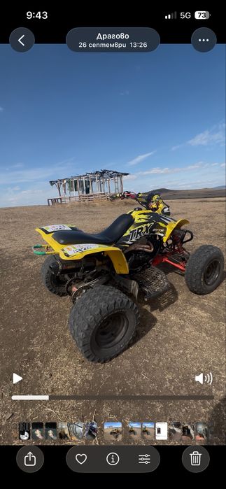 Honda trx 400 440ex