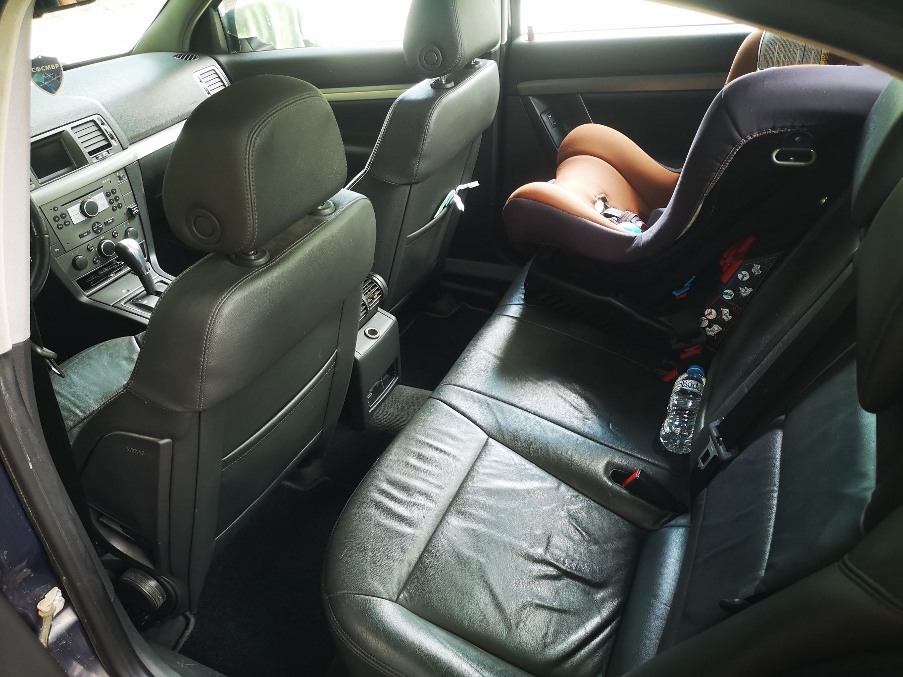 Opel Vectra C Газ/Бензин