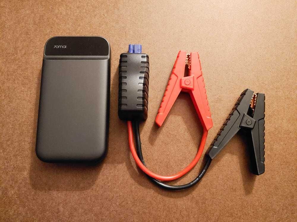 Стартерно устройство за автомобили - Xiaomi 70mai Jump Starter