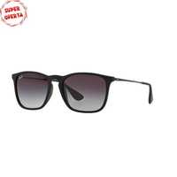 Ochelari de soare Ray-Ban RB4187 Chris 622/8G 54-18 3N