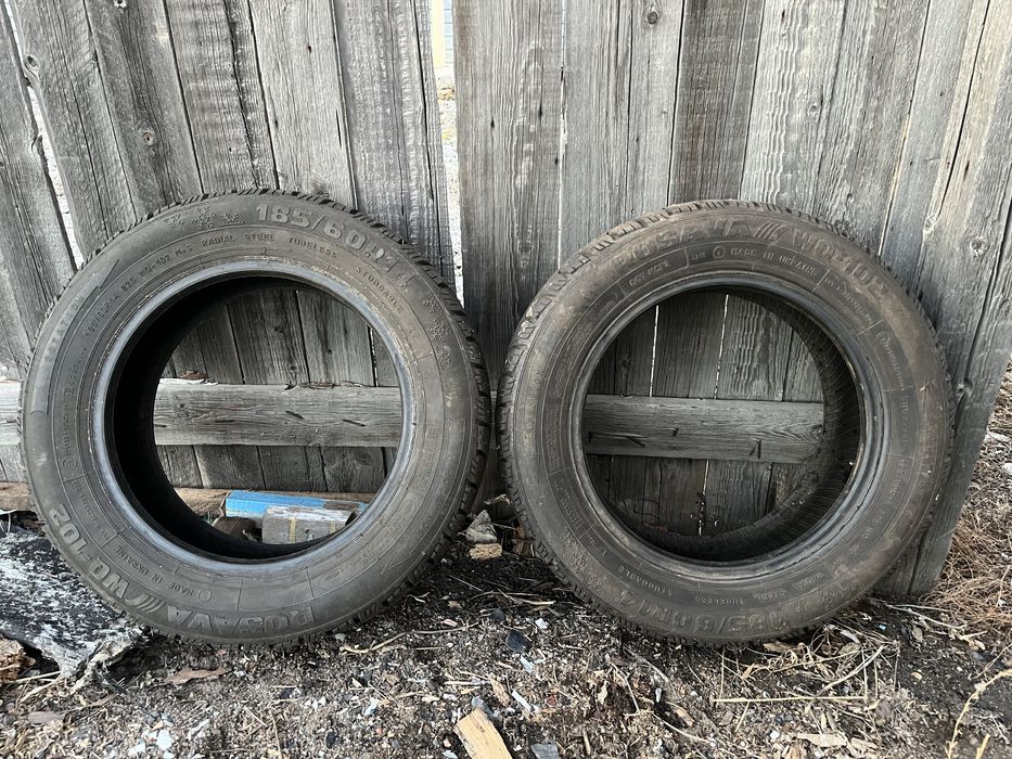 Зимняя резина 2 штуки