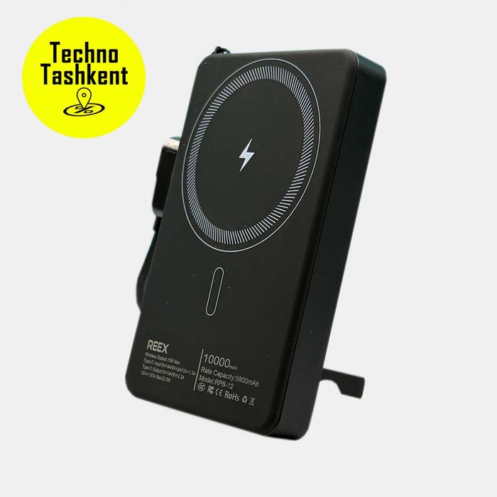 Внешний аккумулятор повербанк RPB12 Reex 10000 Magsafe,быстрая зарядка
