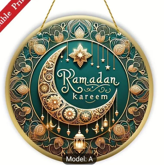 1 dona 2D Ramazon oynasi uchun osma bezak, Yog'ochdan yasalgan Ramazon