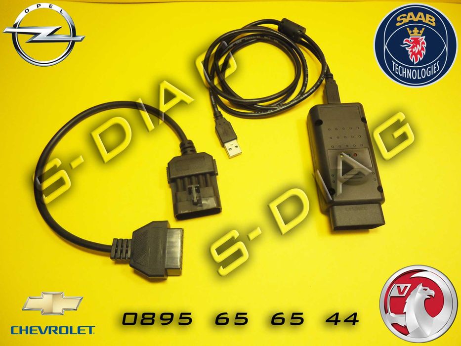 GM OP-COM Opel Saab Chevrolet Диагностика OPCOM Диагностичен уред