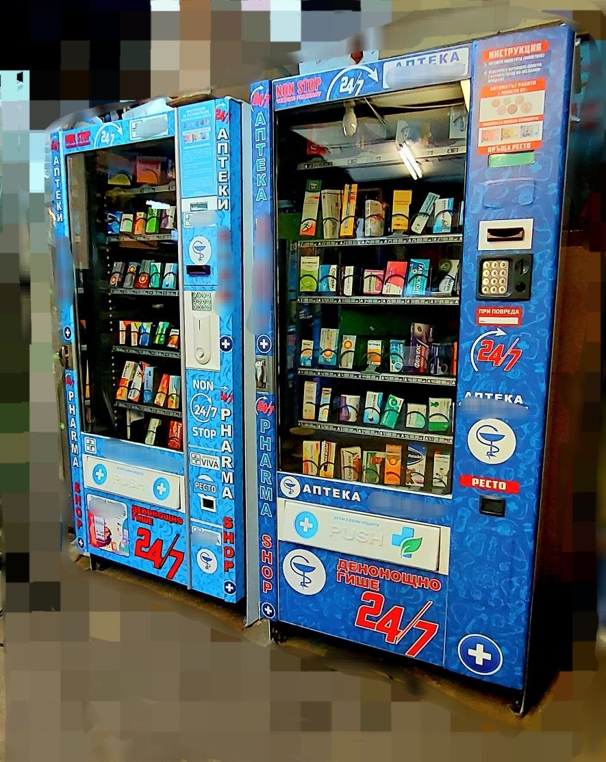 Вендинг автомат за фармацевтични продукти /аптека /дрогерия/ лекарства
