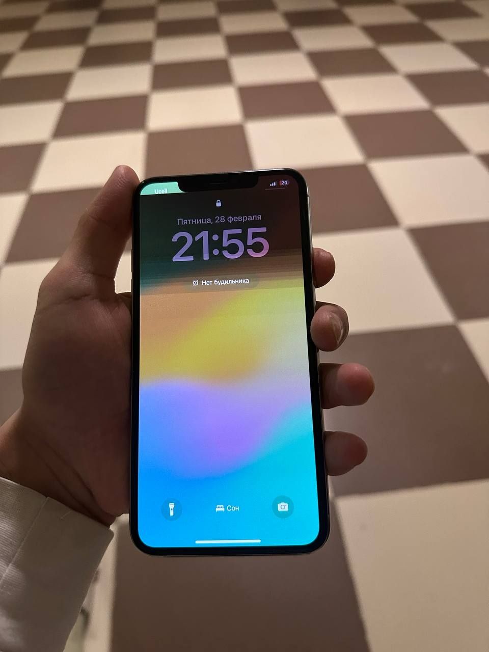 Iphone 11pro max
