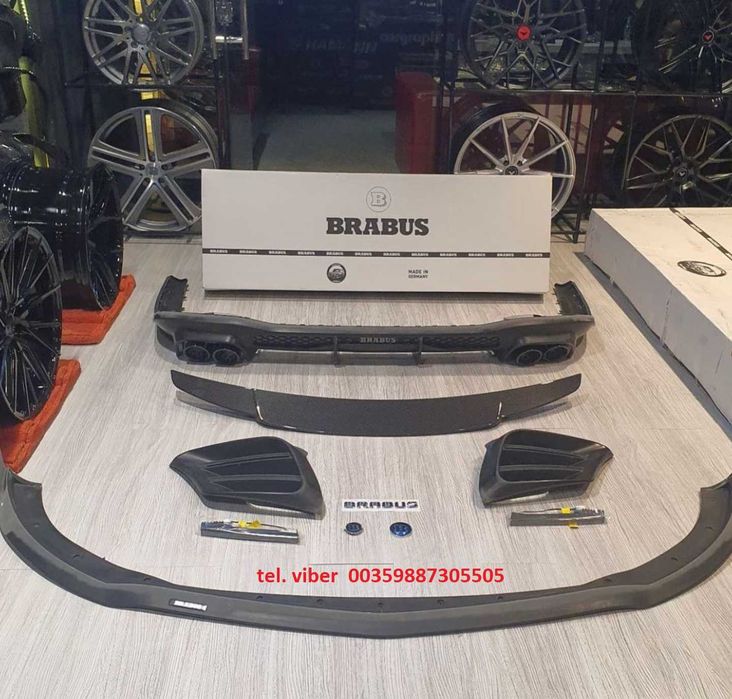 Brabus боди кит за Mercedes S-class W223 AMG line