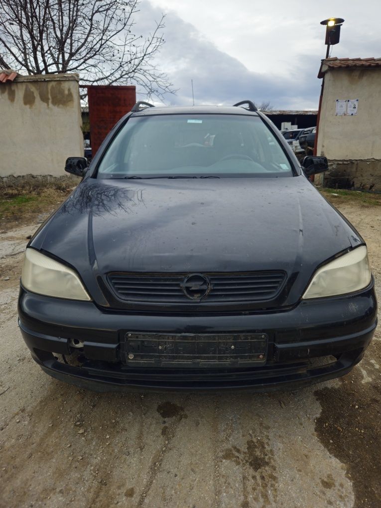 Опел Астра Г 2.0 136к.с на части Opel Astra G 2.0 136 na chasti