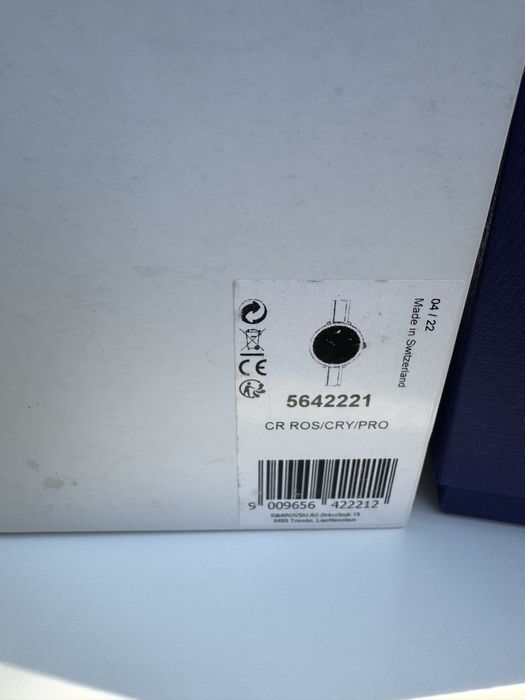 Часовник на Swarovski, модел Swarovski Crystalline Delight