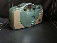 Aparat foto Polaroid 900 AF