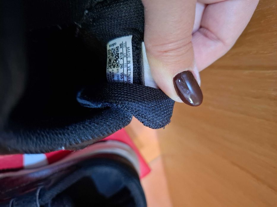 Детски маратонки