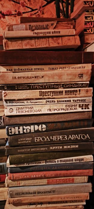Книги в хорошем состоянии разные