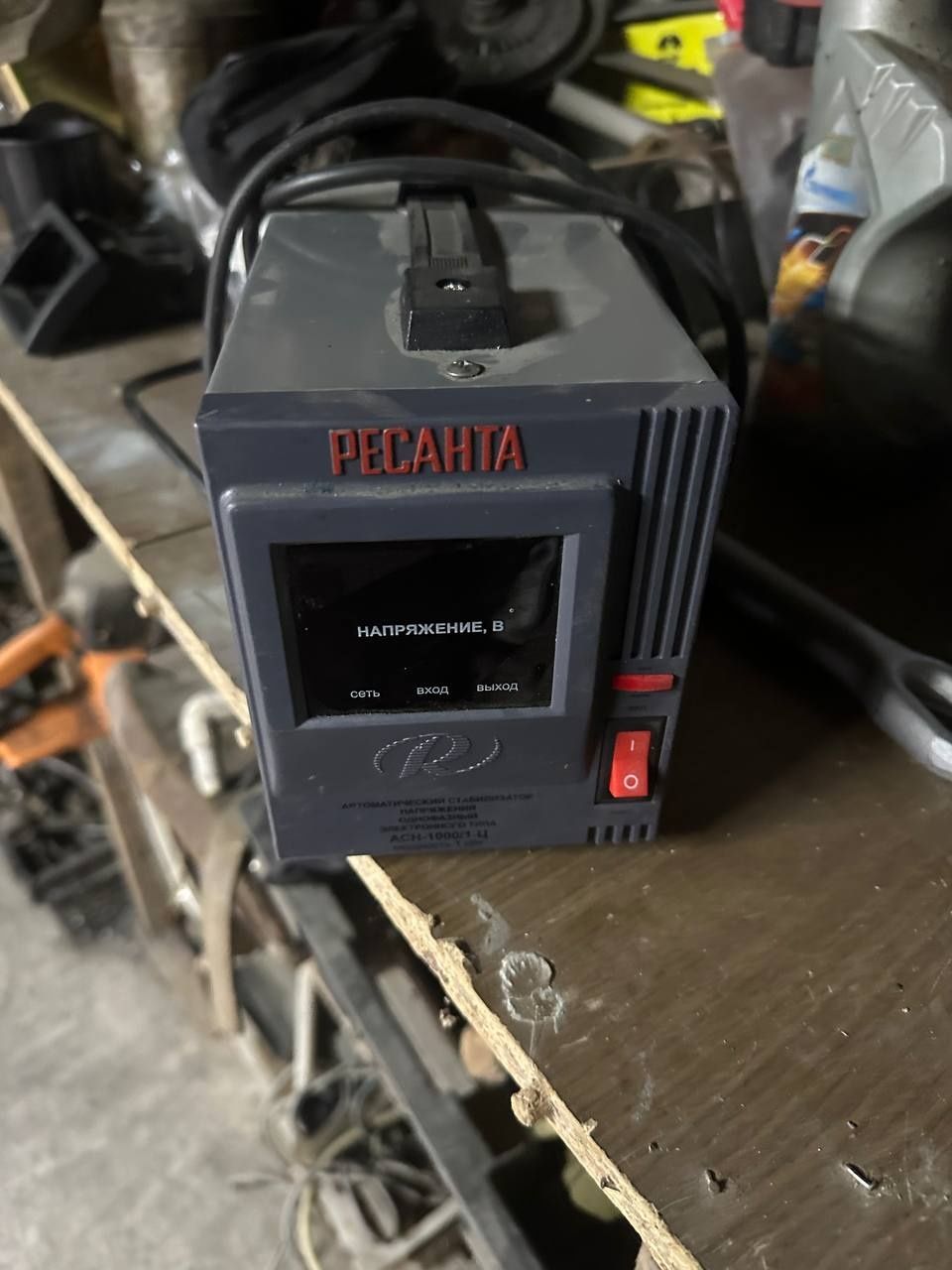 Продам стабилизатор