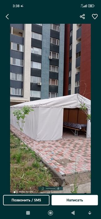 Қыстық палатка. Жаңбыр, қар, суық жел өтпейді