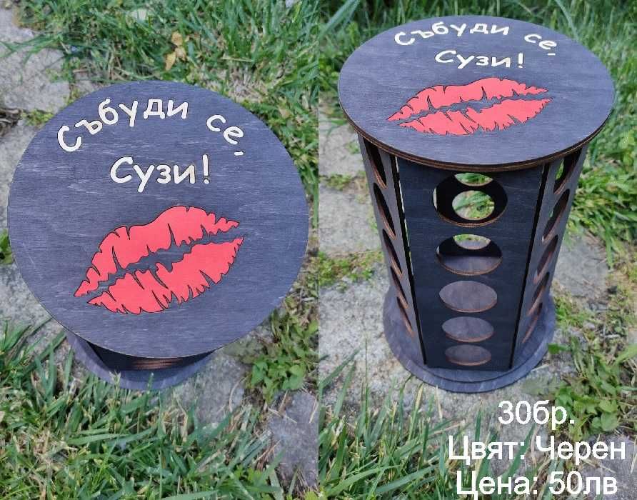 Стойки за капсули Dolce Gusto/Долче Густо  - 20бр., 30бр. 24бр. и 36