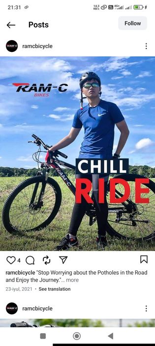 Ram-c  Горный велосипед 27.5 оригинал от Филиппин Mtb togʻ velo alumin