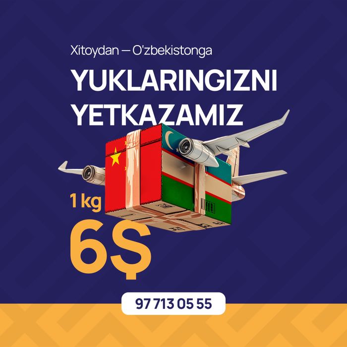 Xitoydan tez yuk olib kelish