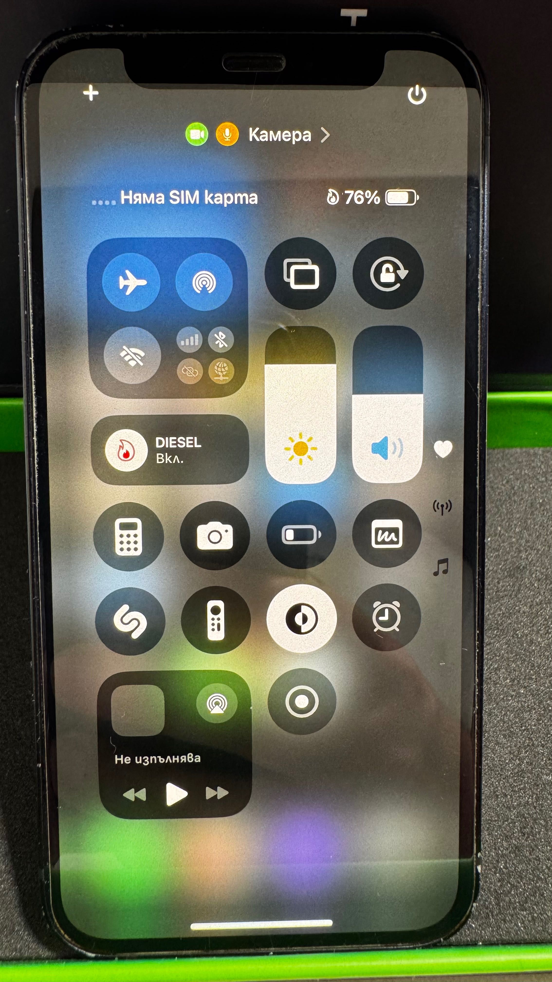 iPhone 12 mini 128 GB