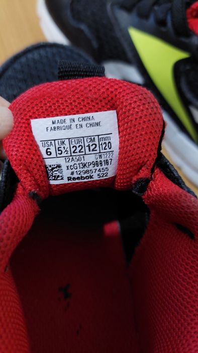 Детски маратонки Reebok и Puma