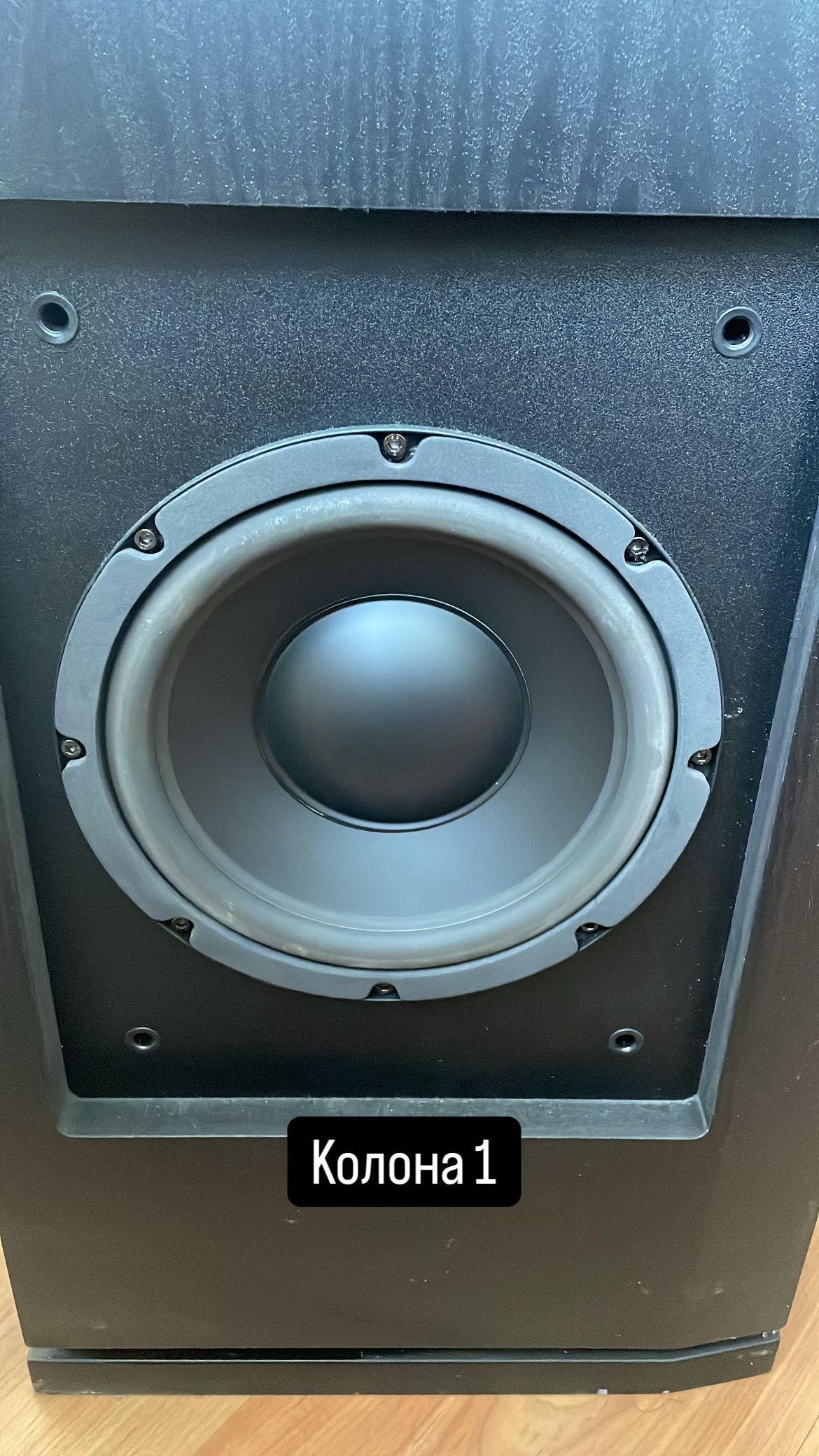 Система за домашно кино Yamaha,Jamo