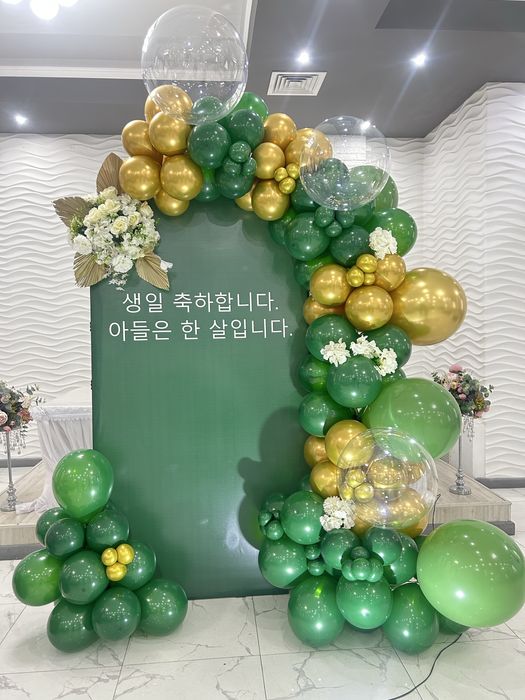 Фотозона Баннер Банер Оформление мероприятий